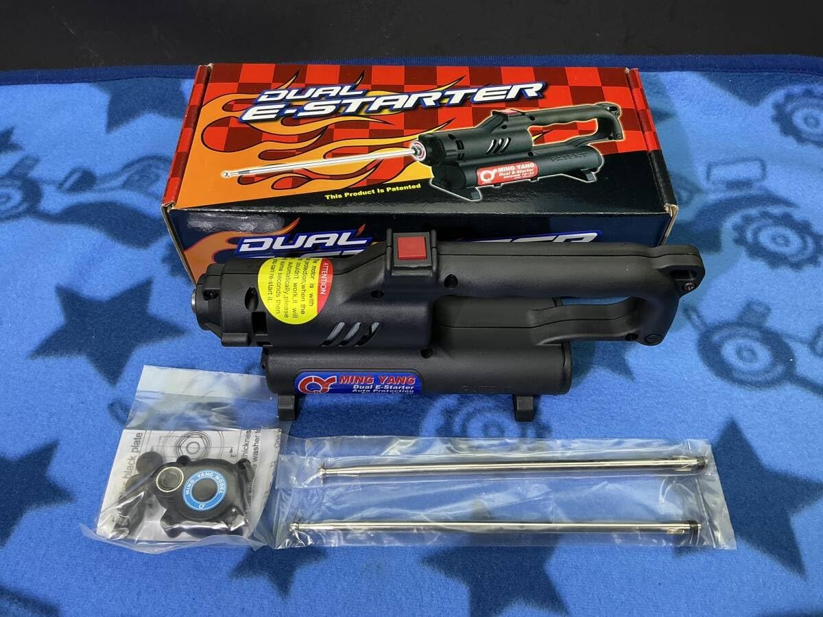 ロトスターター本体 550モーター仕様 予備シャフト＆ロトユニット付き ロトスターター本体 550モーター仕様 予備シャフト＆ロト